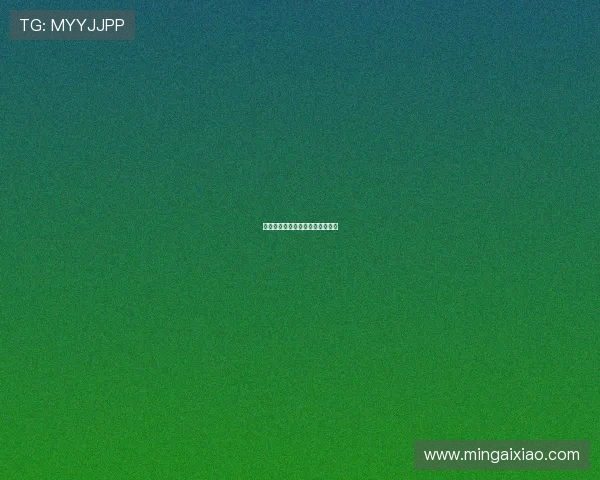 巴萨主席候选人丰特拟控诉西足协