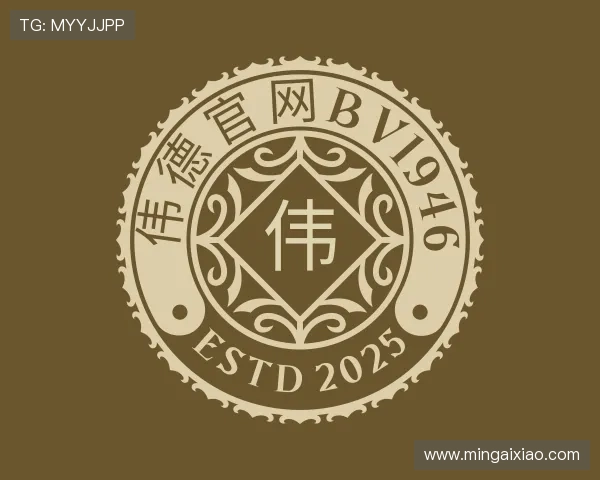 关于bevictor伟德官网